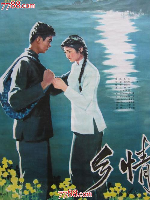 哪里能办理日本活水女子大学文凭毕业证